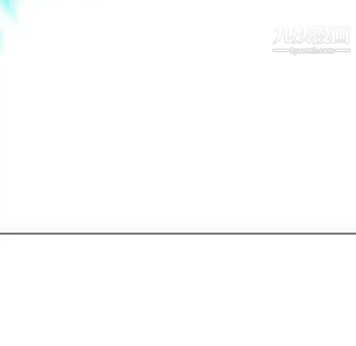 漫画《亲爱的你-Liebling！》第132话第209张图