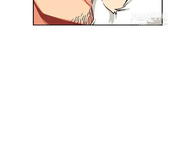 漫画《亲爱的你-Liebling！》第65话第106张图