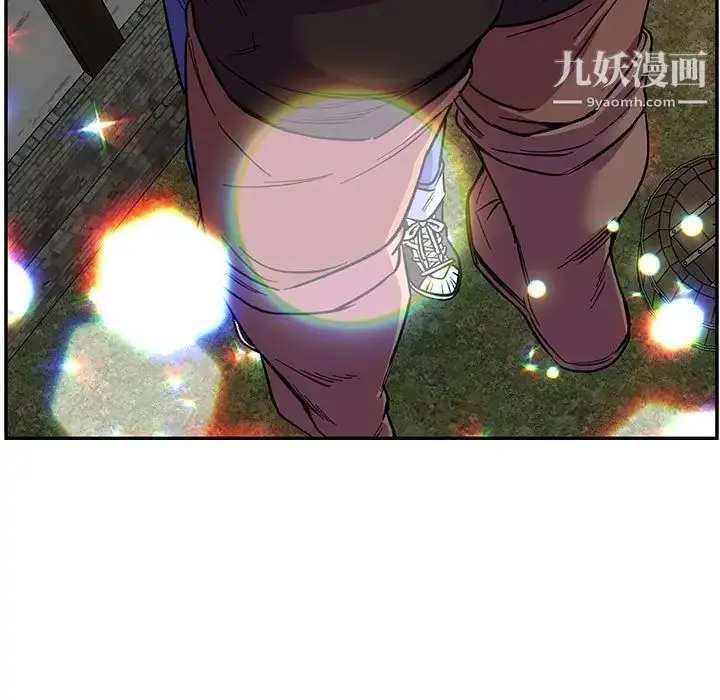 漫画《亲爱的你-Liebling！》第65话第109张图