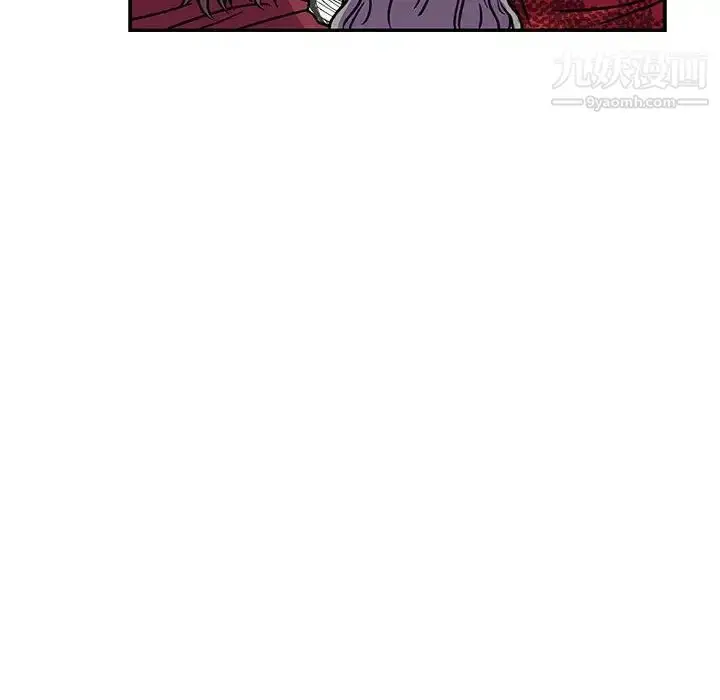漫画《亲爱的你-Liebling！》第65话第142张图
