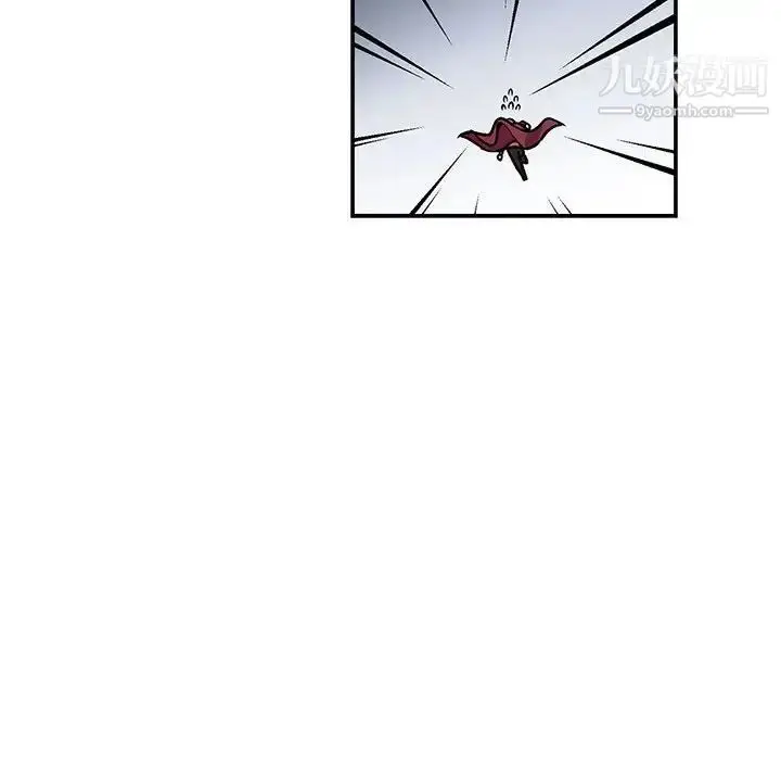 漫画《亲爱的你-Liebling！》第65话第152张图