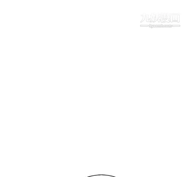 漫画《亲爱的你-Liebling！》第65话第175张图