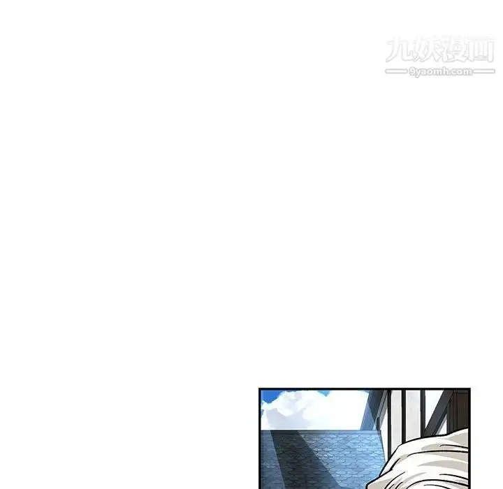 漫画《亲爱的你-Liebling！》第65话第79张图
