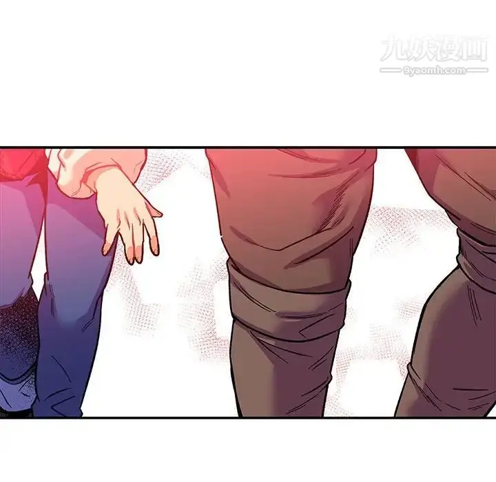 漫画《亲爱的你-Liebling！》第65话第87张图