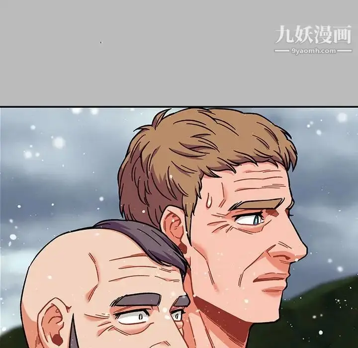 漫画《亲爱的你-Liebling！》第134话第116张图