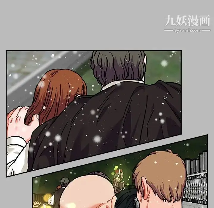 漫画《亲爱的你-Liebling！》第134话第30张图