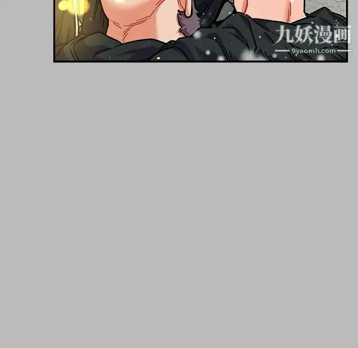 漫画《亲爱的你-Liebling！》第134话第31张图