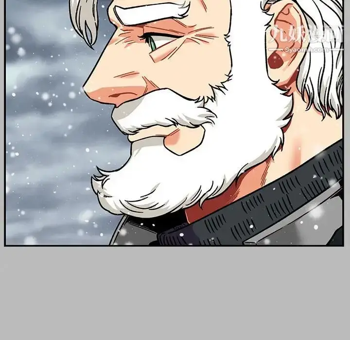 漫画《亲爱的你-Liebling！》第134话第34张图