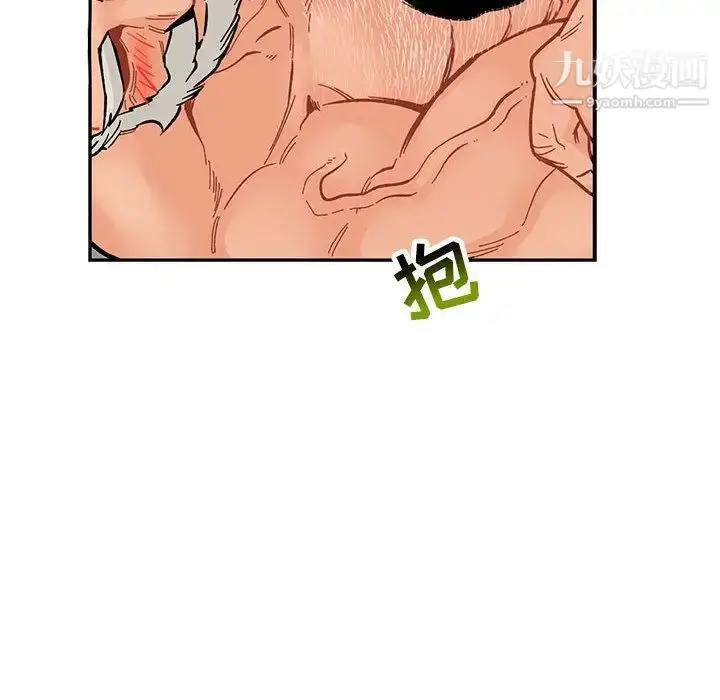 漫画《亲爱的你-Liebling！》第52话第177张图