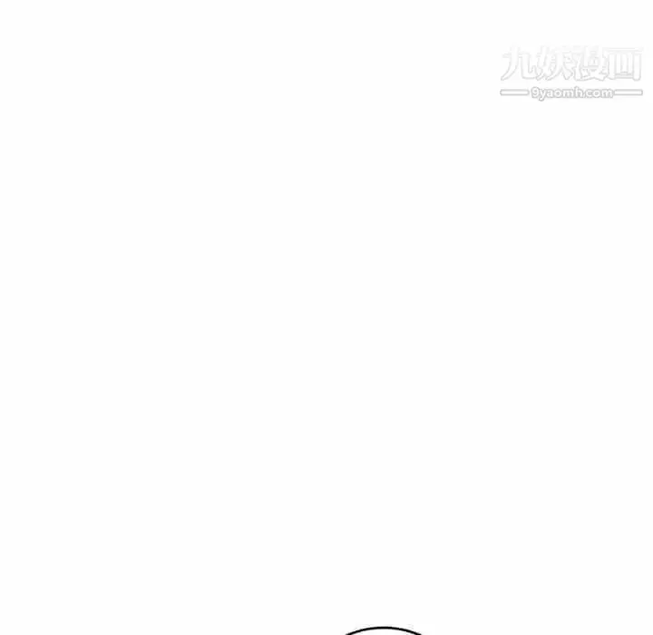 漫画《亲爱的你-Liebling！》第52话第27张图