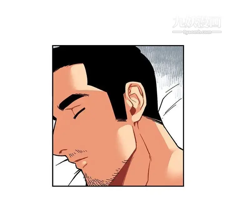 漫画《亲爱的你-Liebling！》第52话第56张图
