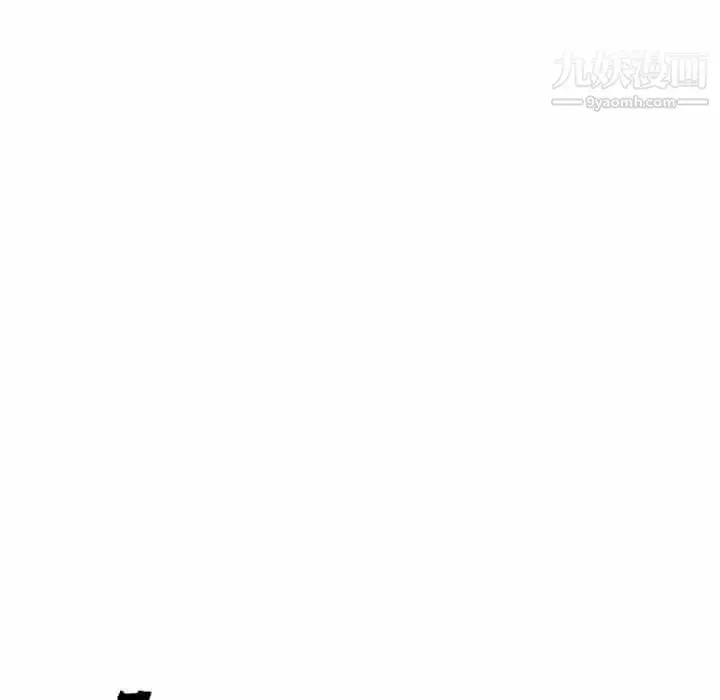 漫画《亲爱的你-Liebling！》第20话第8张图