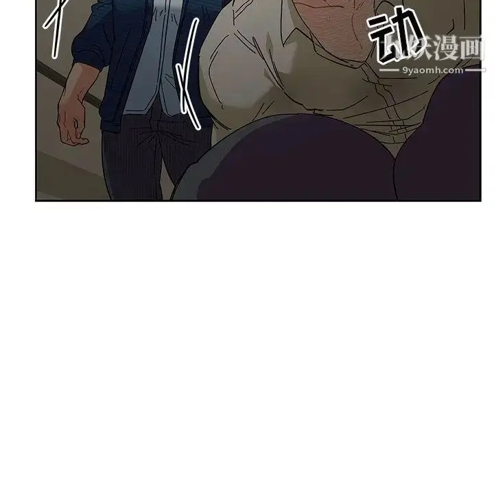 漫画《亲爱的你-Liebling！》第35话第131张图