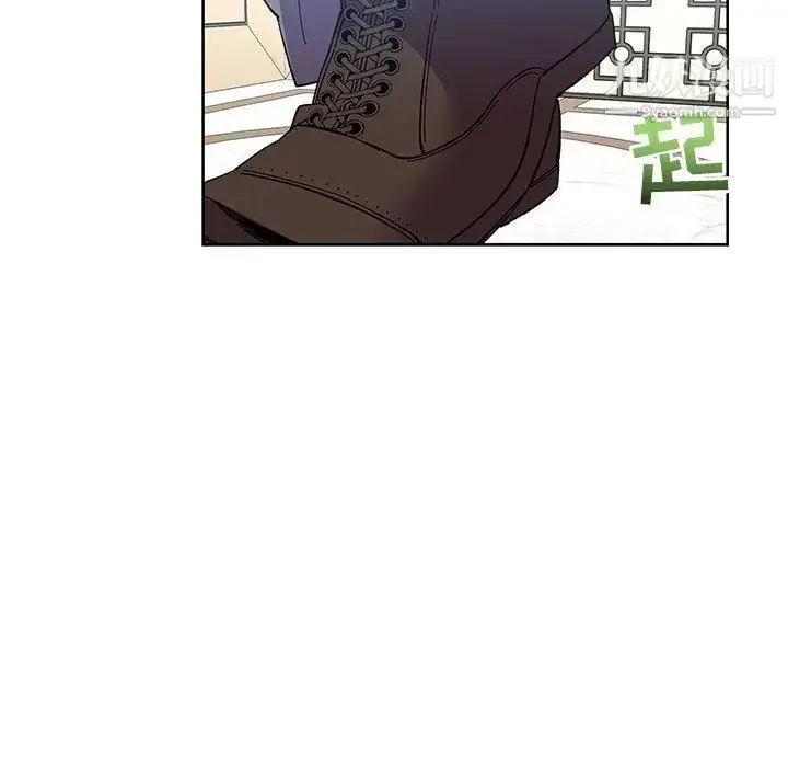 漫画《亲爱的你-Liebling！》第35话第139张图