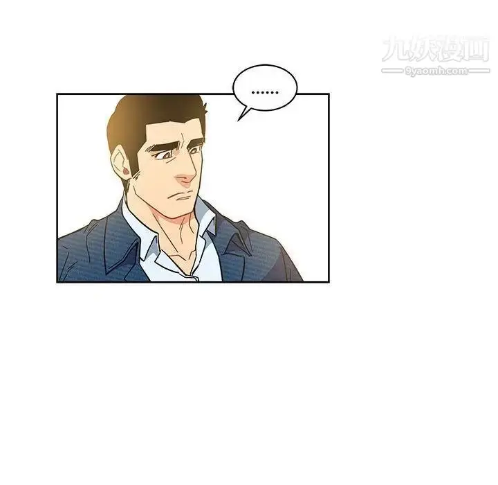 漫画《亲爱的你-Liebling！》第35话第43张图