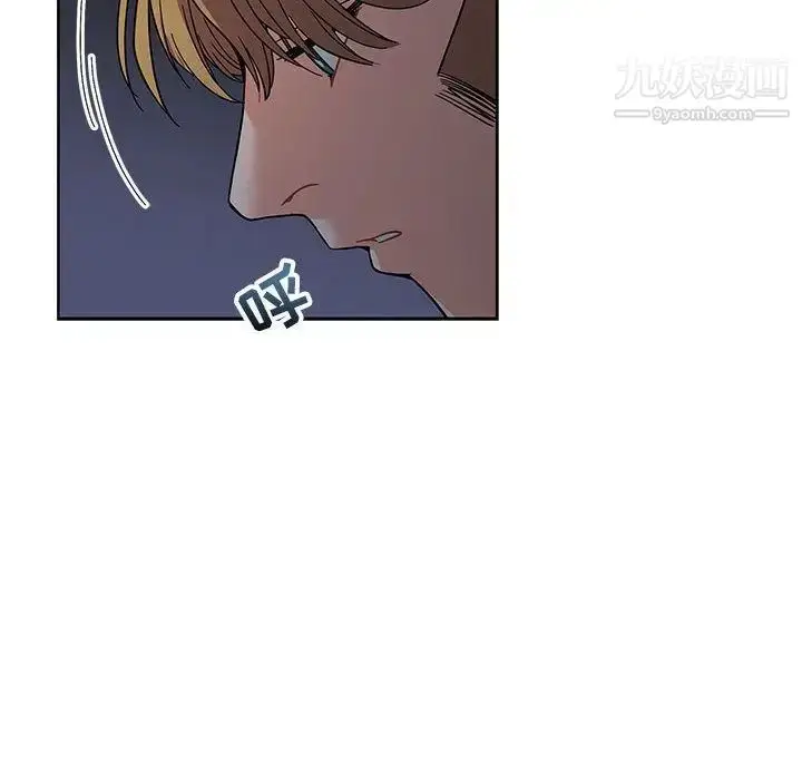 漫画《亲爱的你-Liebling！》第35话第59张图