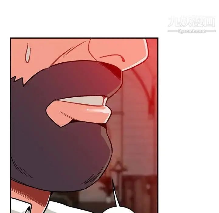 漫画《亲爱的你-Liebling！》第114话第107张图