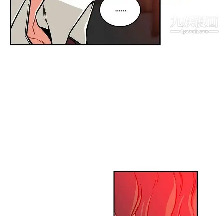 漫画《亲爱的你-Liebling！》第114话第108张图