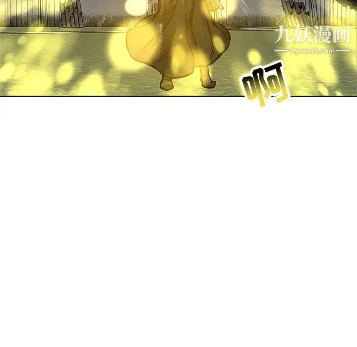 漫画《亲爱的你-Liebling！》第114话第160张图