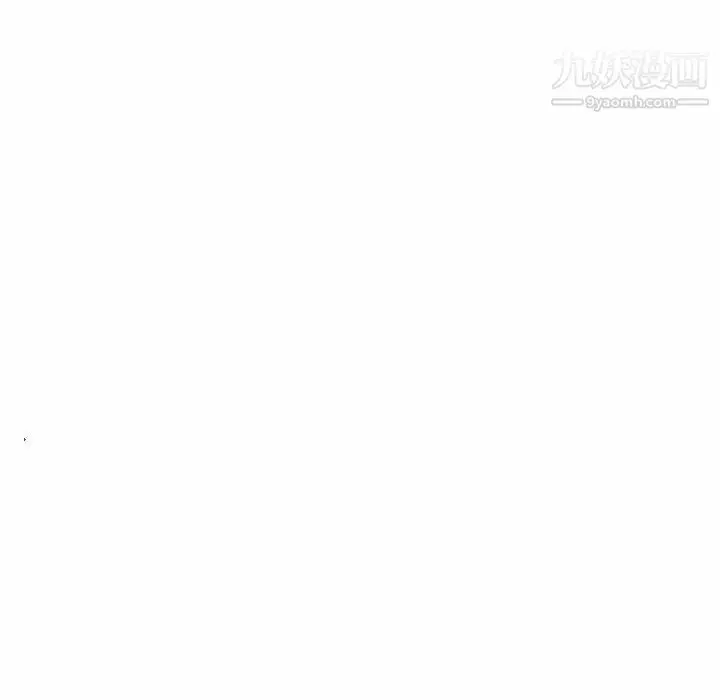 漫画《亲爱的你-Liebling！》第114话第25张图