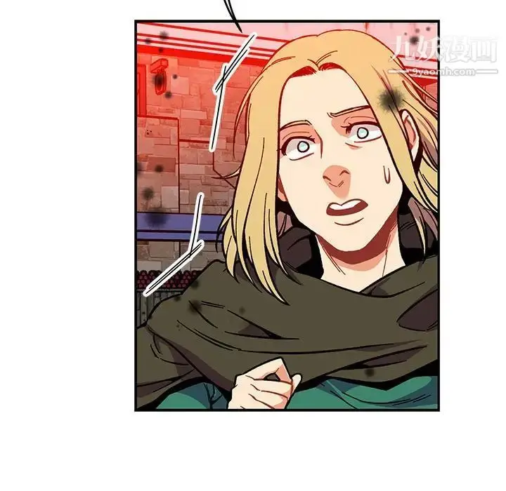 漫画《亲爱的你-Liebling！》第114话第32张图