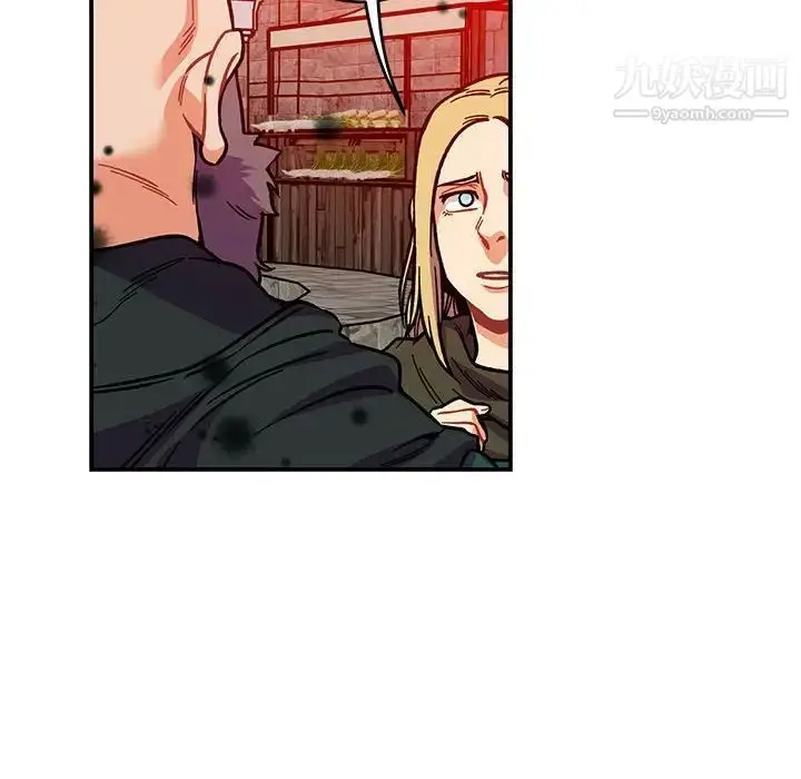 漫画《亲爱的你-Liebling！》第114话第42张图