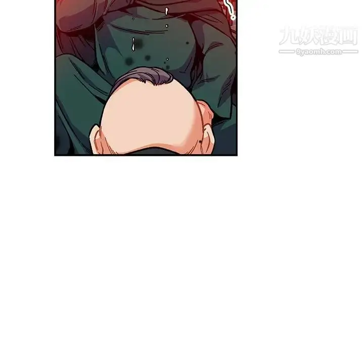 漫画《亲爱的你-Liebling！》第114话第63张图