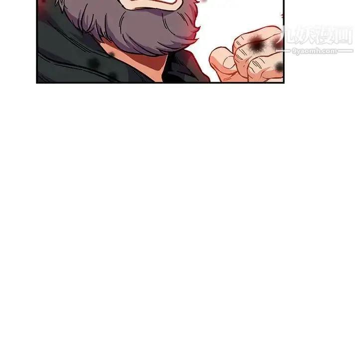 漫画《亲爱的你-Liebling！》第114话第65张图