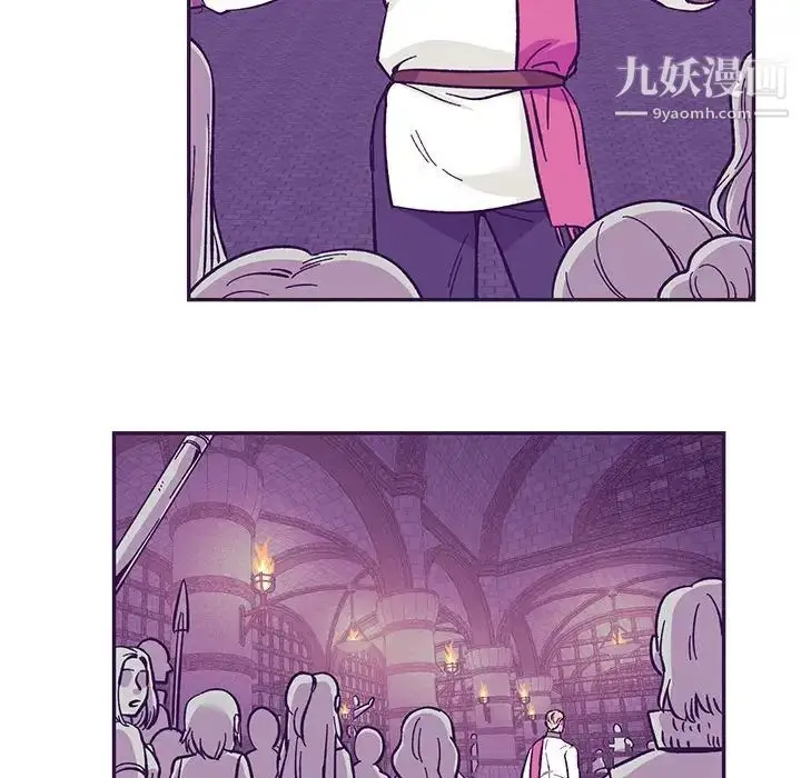 漫画《亲爱的你-Liebling！》第88话第106张图