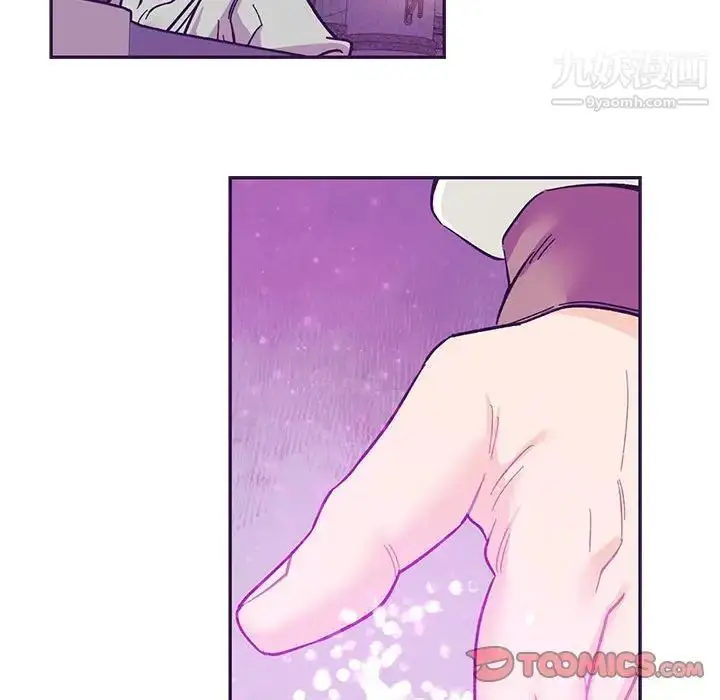 漫画《亲爱的你-Liebling！》第88话第108张图