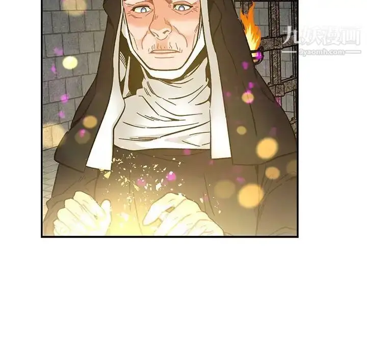 漫画《亲爱的你-Liebling！》第88话第166张图