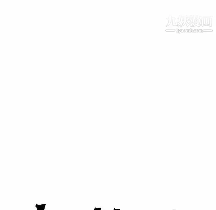 漫画《亲爱的你-Liebling！》第88话第21张图
