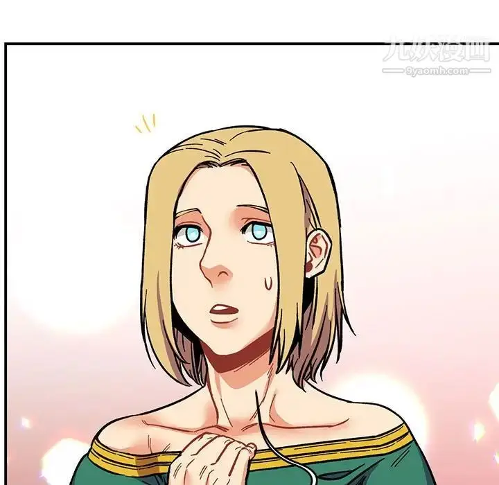 漫画《亲爱的你-Liebling！》第88话第7张图
