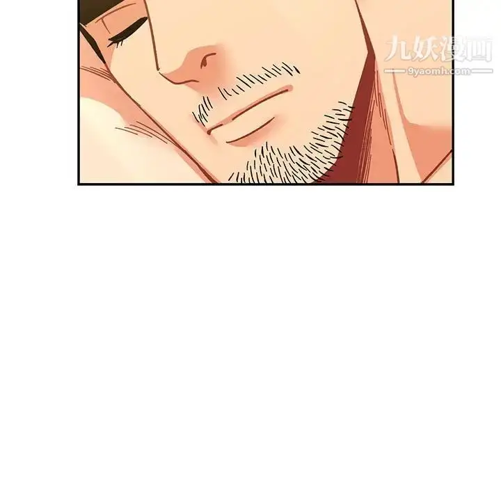 漫画《亲爱的你-Liebling！》第86话第125张图