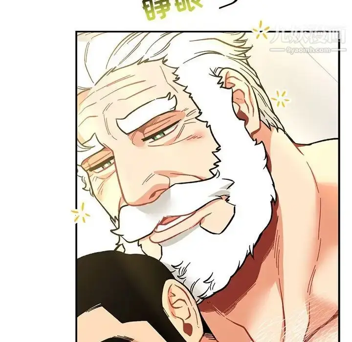 漫画《亲爱的你-Liebling！》第86话第128张图