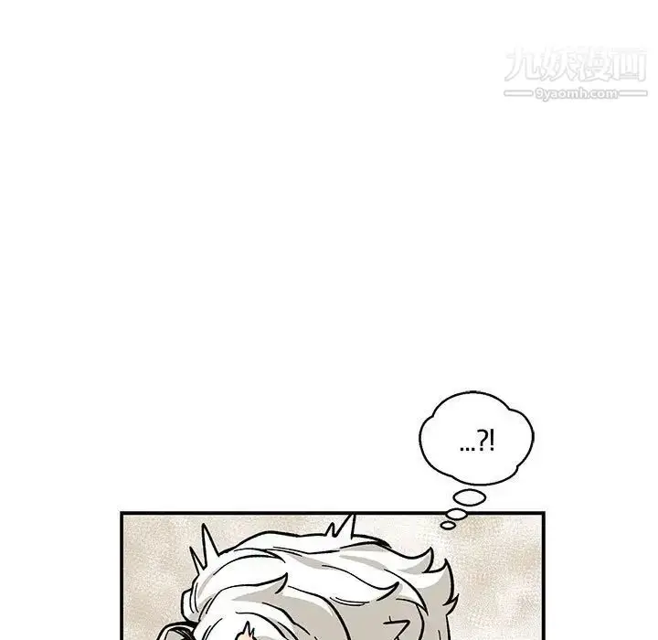 漫画《亲爱的你-Liebling！》第86话第131张图