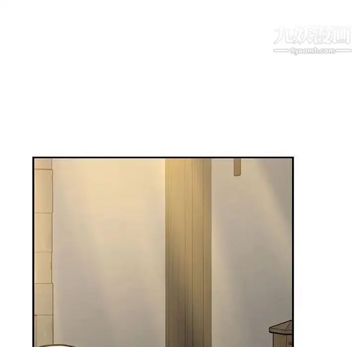 漫画《亲爱的你-Liebling！》第86话第143张图