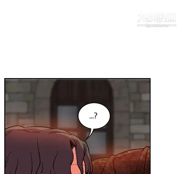 漫画《亲爱的你-Liebling！》第86话第16张图