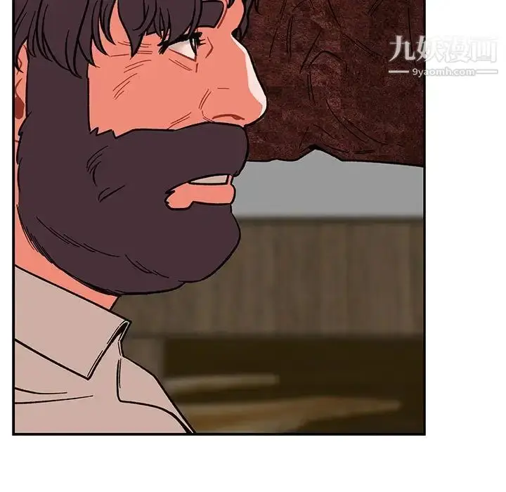 漫画《亲爱的你-Liebling！》第86话第17张图