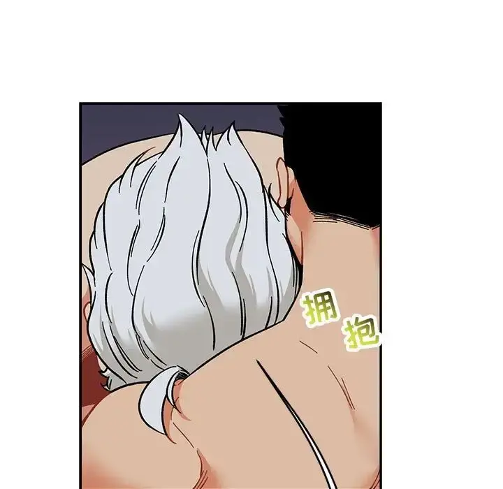 漫画《亲爱的你-Liebling！》第86话第41张图