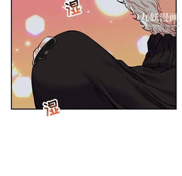 漫画《亲爱的你-Liebling！》第86话第67张图
