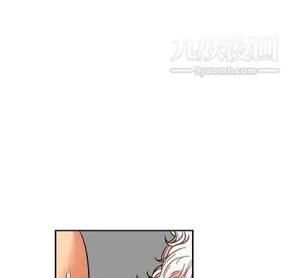 漫画《亲爱的你-Liebling！》第54话第106张图