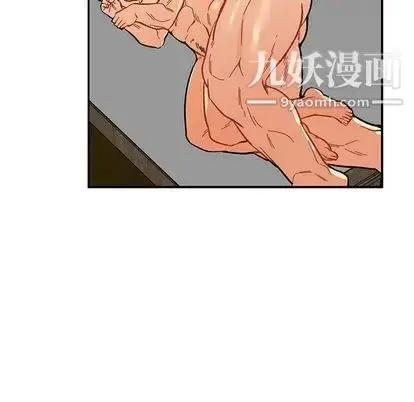漫画《亲爱的你-Liebling！》第54话第113张图
