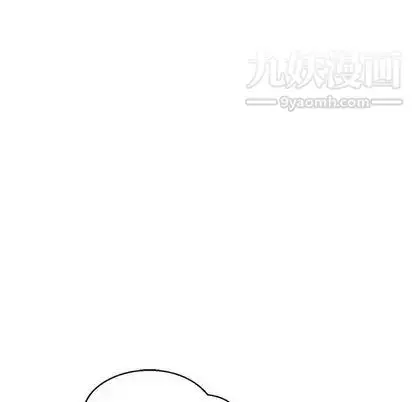 漫画《亲爱的你-Liebling！》第54话第125张图