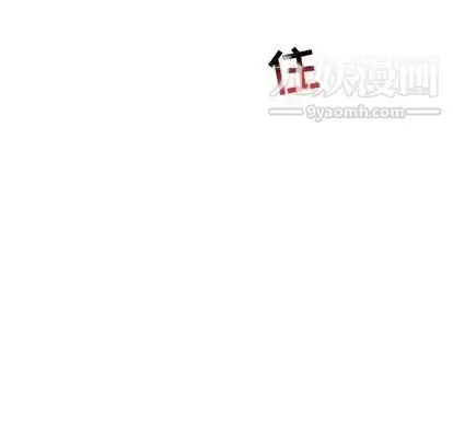 漫画《亲爱的你-Liebling！》第54话第127张图