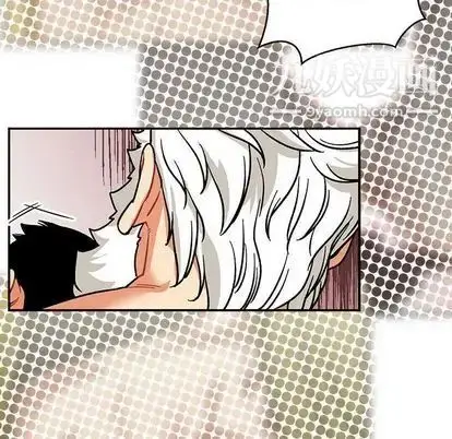 漫画《亲爱的你-Liebling！》第54话第140张图