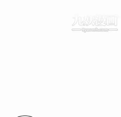 漫画《亲爱的你-Liebling！》第54话第164张图