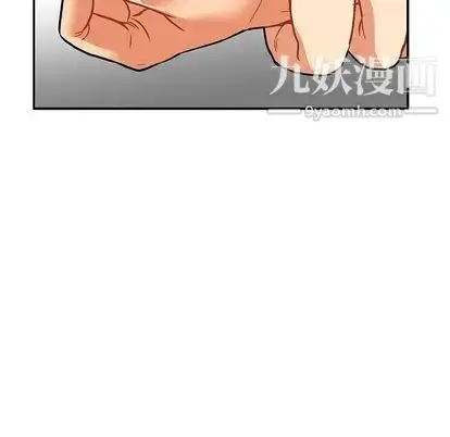 漫画《亲爱的你-Liebling！》第54话第168张图