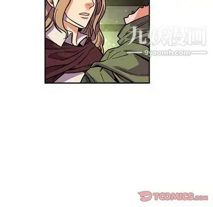 漫画《亲爱的你-Liebling！》第54话第172张图