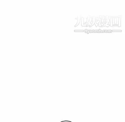 漫画《亲爱的你-Liebling！》第54话第173张图